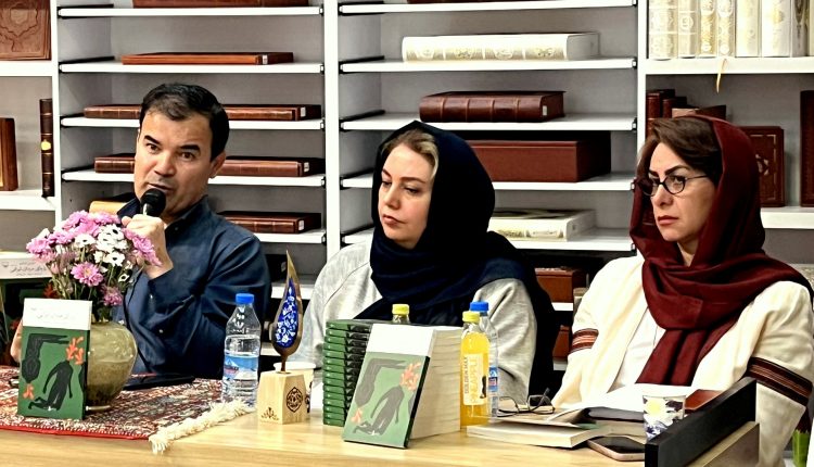 رویای مردان ایرانی